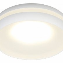 Точечный светильник Omnilux Genova OML-102809-01