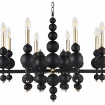 Подвесная люстра Lumion Nana 8106/8