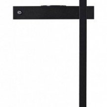 Настенный светильник Blake 5694/9WL