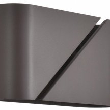 Настенный светильник Lumion Elma 8394/2W