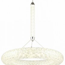 Подвесной светодиодный светильник Aployt Danuta APL.035.16.25