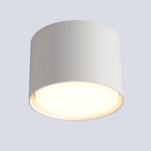 Светильник потолочный Crystal Lux CLT 073C WH