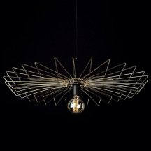 Подвесной светильник Nowodvorski Umbrella 8874, N8874