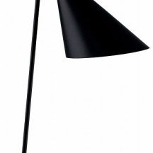 Настольная лампа офисная Moderli Turin V11333-1T