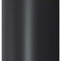 Накладной светильник Maytoni Outdoor Drape O526WL-L10B3K