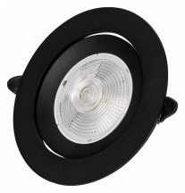 Точечный светильник Zortes Raiz ZRS.57796.10