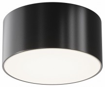 Потолочный светильник уличный Maytoni Zon IP O430CL-L15B4K