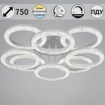 Светильник потолочный Reluce 67120-0.3-4+4C WH