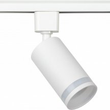 Светильник на штанге Эра  TR77 - GU10 WH