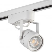 Трековый светильник AM Group TRACK AM232 WH