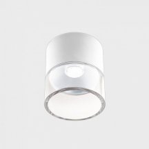 Потолочный светодиодный светильник Italline IT014-0201 white