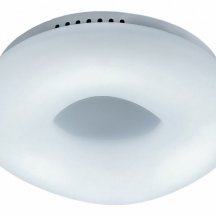 Потолочный светильник для чтения Citilux  cL732B280G