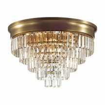 Потолочная люстра Zaha 5257/8C