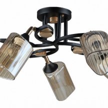 Потолочная люстра Arte Lamp Glamore A5076PL-5BK