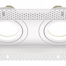 Точечный светильник Maytoni Atom DL003-02-W