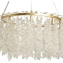 Подвесная люстра De City Лайма 467014408