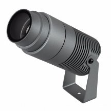 Настенно-потолочный прожектор Arlight RAY 032561(1)