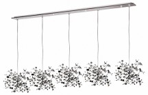 Подвесной светильник Lightstar Extra L5PL721134