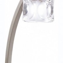 Настольная лампа Mantra Cuadrax Sn 0004031