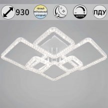 Потолочный светильник Reluce 19848-0.3-06D WH