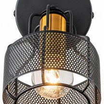 Спот Escada Zoom 1100/1A