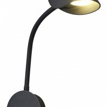 Бра Mantra Goa 7721