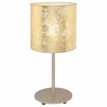 Декоративная настольная лампа Eglo Viserbella 97646