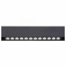 Трековый светодиодный светильник Ambrella light Track System Magnetic GL4024