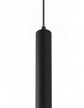 Подвесной светильник iLedex Technical VISION48/25 4825-043-H400-10W-24DG-3000K-BK