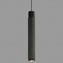 Подвесной светильник iLedex Technical Delta 2366-1 BK+GRP