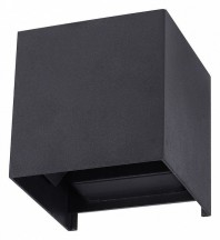 Архитектурная подсветка Arte Lamp Rullo A1714AL-2BK