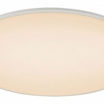 Потолочный светодиодный светильник Mantra Slim 7978