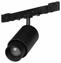 Светильник на штанге Arlight MICROCOSM 051761