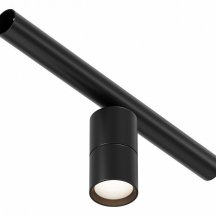 Трековый светильник Focus LED C103CL-5W3-6K-B