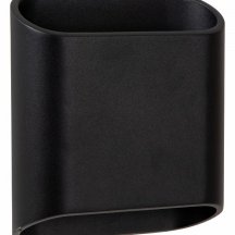 Спот Lucide Amigo 2767/12/31