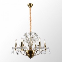 Люстра Lussole LSP-6011