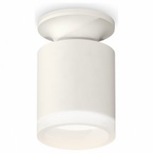 Точечный светильник Ambrella light XS XS6301103