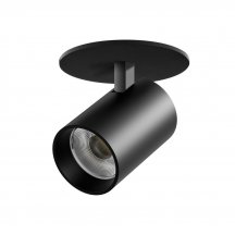 Спот Alta Base A5347RS