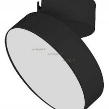 Потолочный светильник для коридора arlight  028163