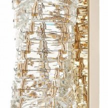 Настенный светодиодный светильник Rivoli Loredana 6168-701 Б0066472