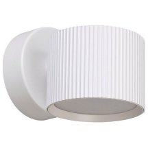 Светильник  настенный Feron HL4580 ARIA 12W, 230V,GX53, белый IP20