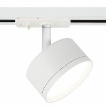 Трековый светильник ЭРА TR48 - GX53 WH