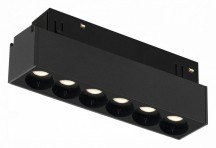 Накладной светильник iLedex Technical VISION48/22 4822-002-L120-6W-38DG-4000K-BK