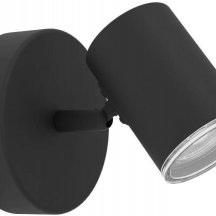 Спот Eglo Consuma 1 901964