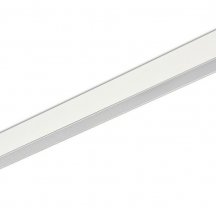 Трековый светильник Donolux Line DL20293NW20WND