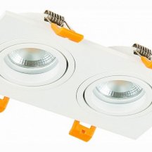 Встраиваемый светильник ST LUCE ST251.508.02