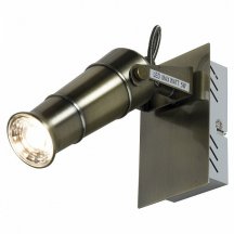 Светодиодный спот Lussole Loft LSP-9509 из Италии