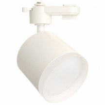 Трековый светильник Feron AL173 48692