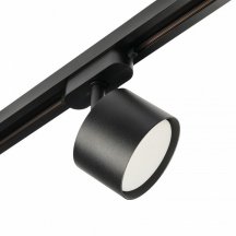 Трековый светильник Tube MT0124-GX53-B