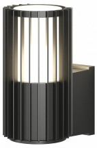 Уличный настенный светильник Denkirs Farsun DK9722-BK